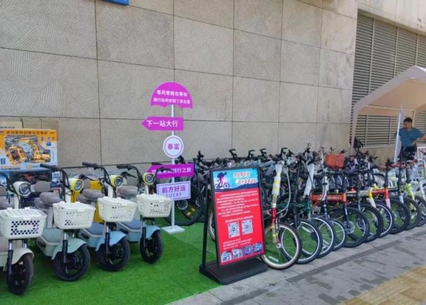 配股宝 办13张信用卡免费领自行车？银行缘何“抱团营销”？