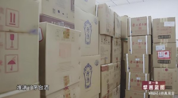 驰盈优配 茅台价格创新低！1499元零售价都守不住了？